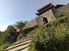 The Qingyan Village Adventure