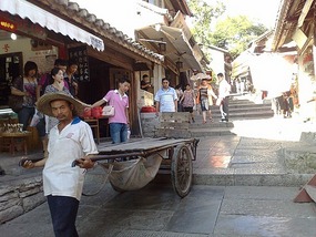 The Qingyan Village Adventure