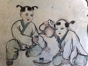 The Qingyan Village Adventure