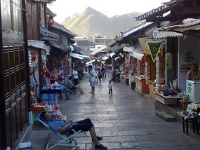 The Qingyan Village Adventure