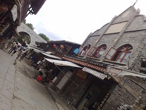 The Qingyan Village Adventure