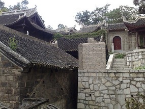 The Qingyan Village Adventure
