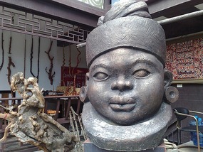 The Qingyan Village Adventure