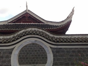 The Qingyan Village Adventure