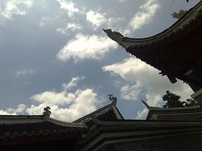 The Qingyan Village Adventure