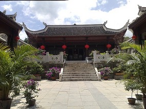 The Qingyan Village Adventure