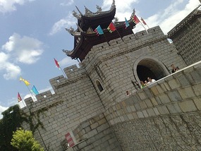 The Qingyan Village Adventure