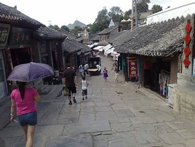 The Qingyan Village Adventure