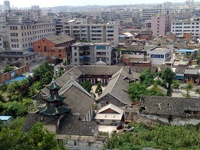 Anshun City & Lake Adventure
