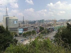 Anshun City & Lake Adventure