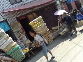 Anshun City & Lake Adventure