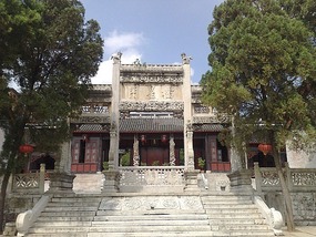 Anshun City & Lake Adventure