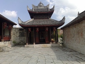 Anshun City & Lake Adventure