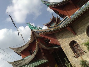 Anshun City & Lake Adventure
