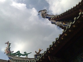 Anshun City & Lake Adventure