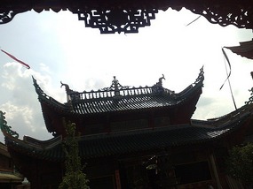 Anshun City & Lake Adventure