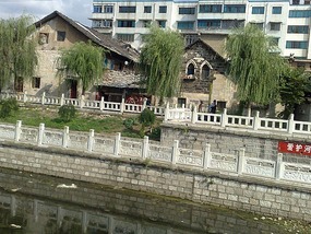 Anshun City & Lake Adventure