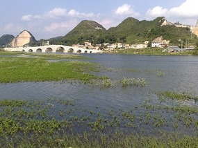 Anshun City & Lake Adventure