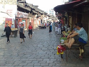 Anshun City & Lake Adventure