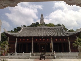 Anshun City & Lake Adventure