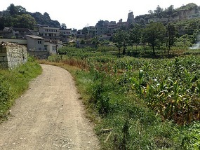 Anshun City & Lake Adventure