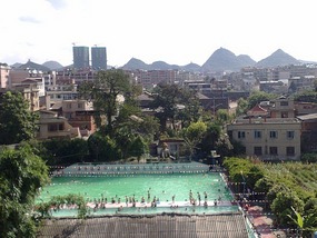 Anshun City & Lake Adventure