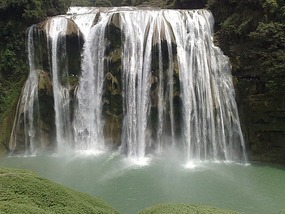 Huangguoshu Waterfalls & Buyi Village