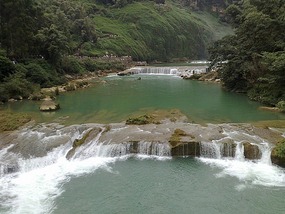 Huangguoshu Waterfalls & Buyi Village