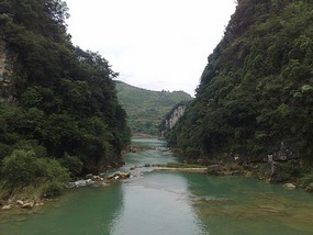 Huangguoshu Waterfalls & Buyi Village