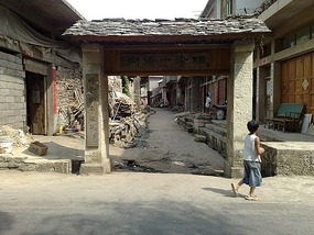 Huangguoshu Waterfalls & Buyi Village