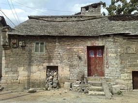Huangguoshu Waterfalls & Buyi Village