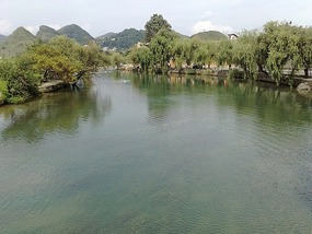 Huangguoshu Waterfalls & Buyi Village