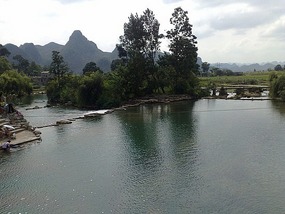 Huangguoshu Waterfalls & Buyi Village