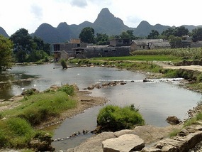 Huangguoshu Waterfalls & Buyi Village