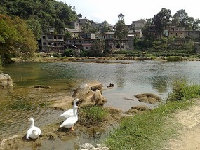 Huangguoshu Waterfalls & Buyi Village