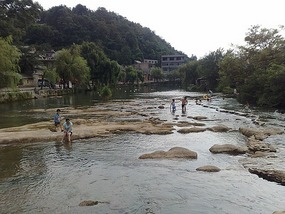 Huangguoshu Waterfalls & Buyi Village