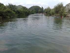 Huangguoshu Waterfalls & Buyi Village