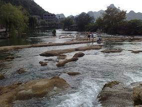 Huangguoshu Waterfalls & Buyi Village