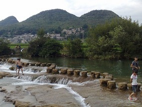 Huangguoshu Waterfalls & Buyi Village