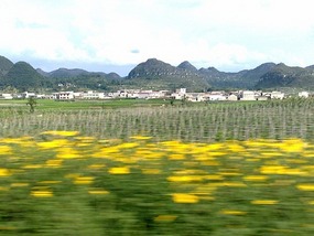 Huangguoshu Waterfalls & Buyi Village