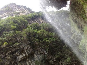 Xingyi & The MaLing Gorge Adventure