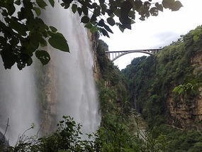 Xingyi & The MaLing Gorge Adventure