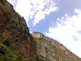Xingyi & The MaLing Gorge Adventure