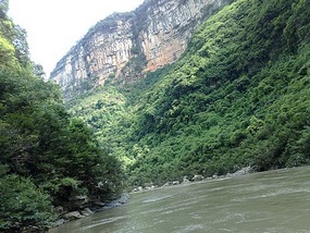 Xingyi & The MaLing Gorge Adventure