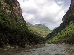 Xingyi & The MaLing Gorge Adventure