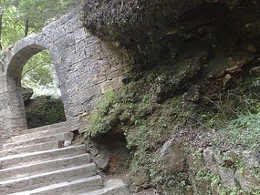 Xingyi & The MaLing Gorge Adventure