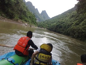 Xingyi & The MaLing Gorge Adventure