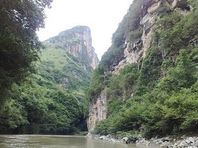 Xingyi & The MaLing Gorge Adventure