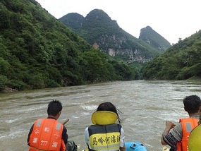 Xingyi & The MaLing Gorge Adventure