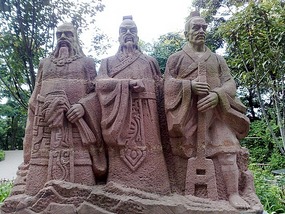 Xingyi & The MaLing Gorge Adventure